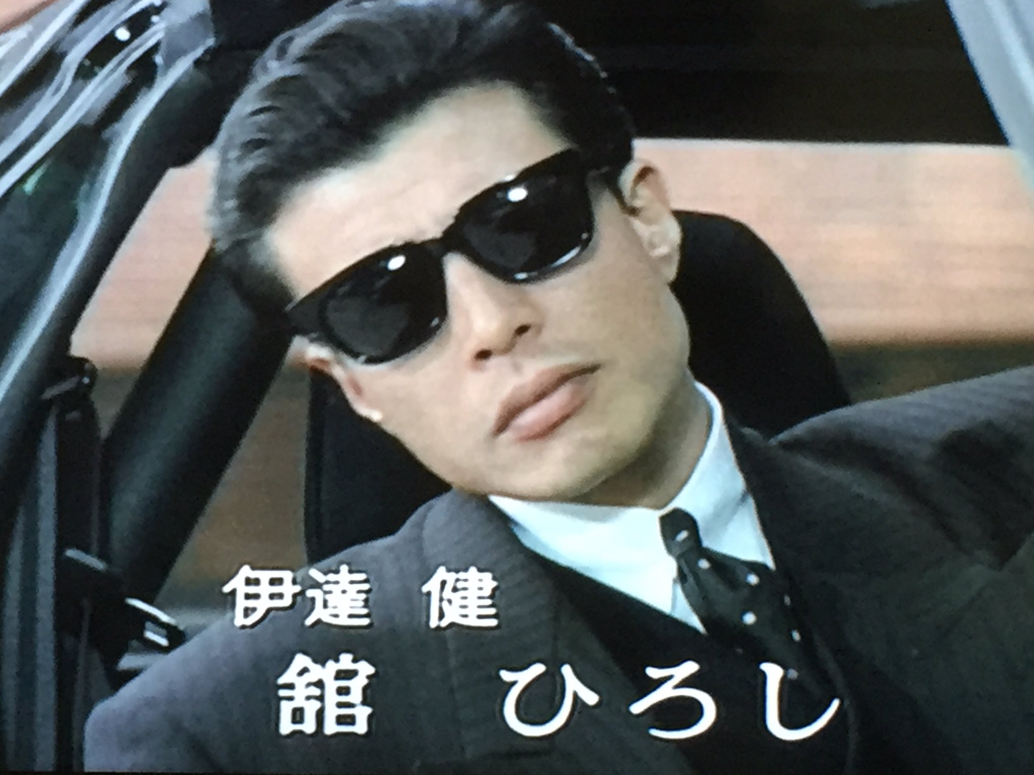 舘ひろしゴリラ警視庁貴重サングラス 【公式通販】