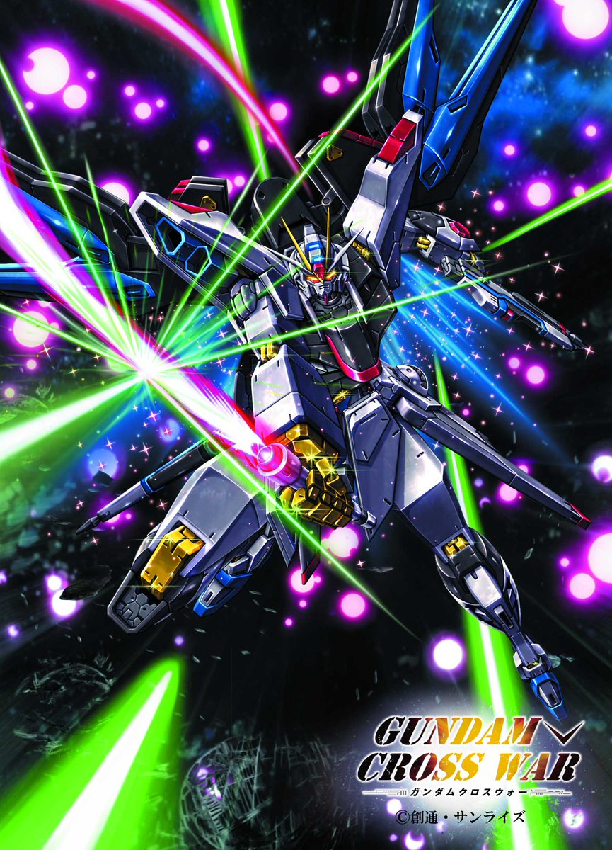 GUNDAM CROSS WAR (@GundamCrossWar) / Posts / X