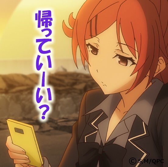 アニメ『クオリディア・コード』 (@QUALIDEACODE) / Posts / X