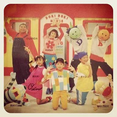 NHK「うたっておどろんぱ ここはどきどきハウス」CD NHK「うたっておど