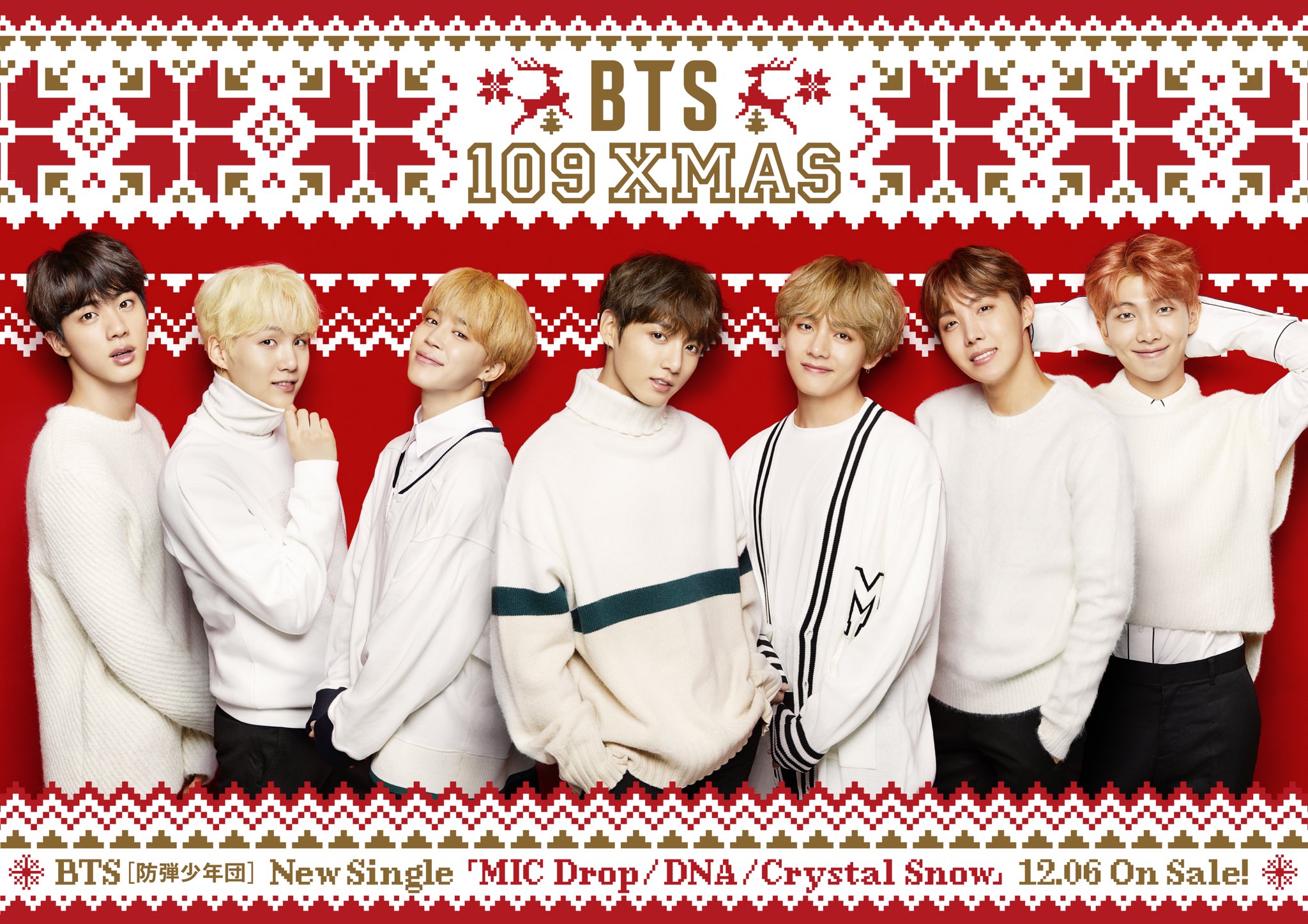 Info] BTS 109 XMAS (BTS selected as Image Model Christmas