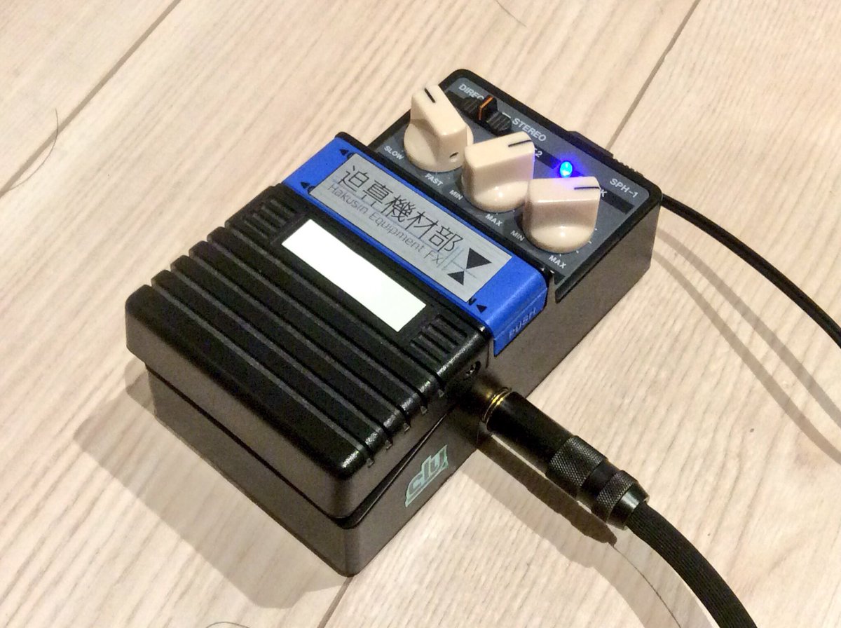 TK氏（凛として時雨）へのプレゼント用 HuGE GAGOGOGO ARION SPH-1 cly mod