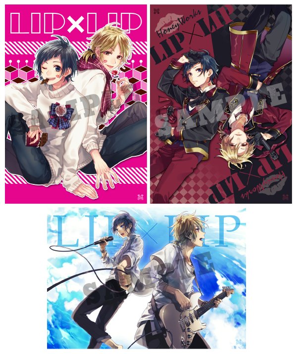 LIP×LIP A2ポスター各種、BOOTHに入荷しました┗|∵|┓♪ ◇チョコカノ