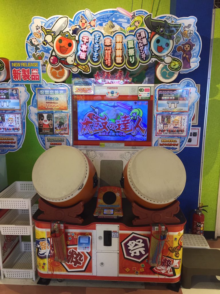 本日より稼働開始】 太鼓の達人ブルーverです！( ^ω^ ) 筐体自体の両脇