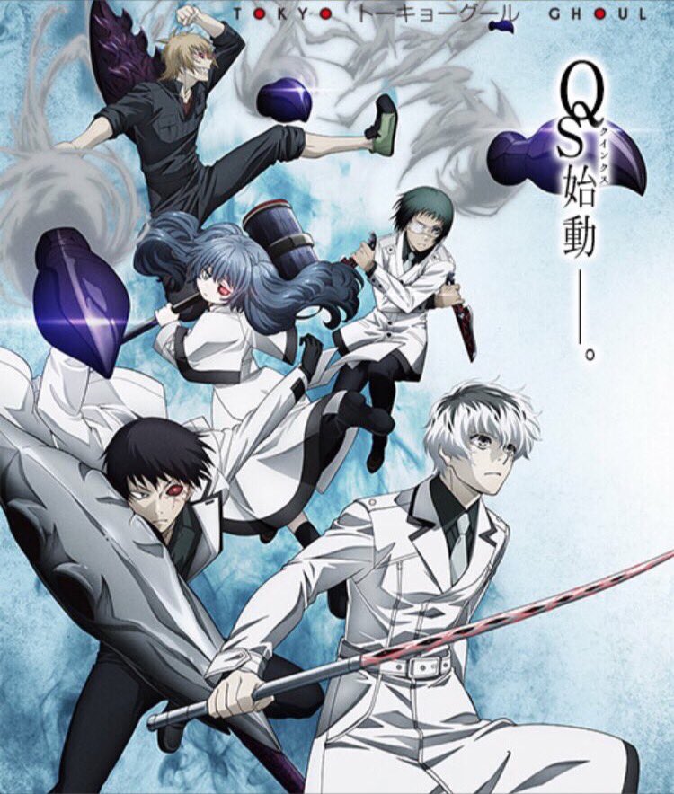 今日は東京喰種金木研（佐々木琲世）の誕生日ーー！！ 東京喰種re