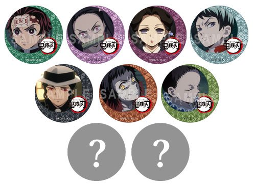 鬼滅の刃 ufotable cafe くじ引き缶バッジ 1期 立志編 全種セット ufotableWEBSHOPより】 テレビアニメ「鬼滅の刃」遊郭編