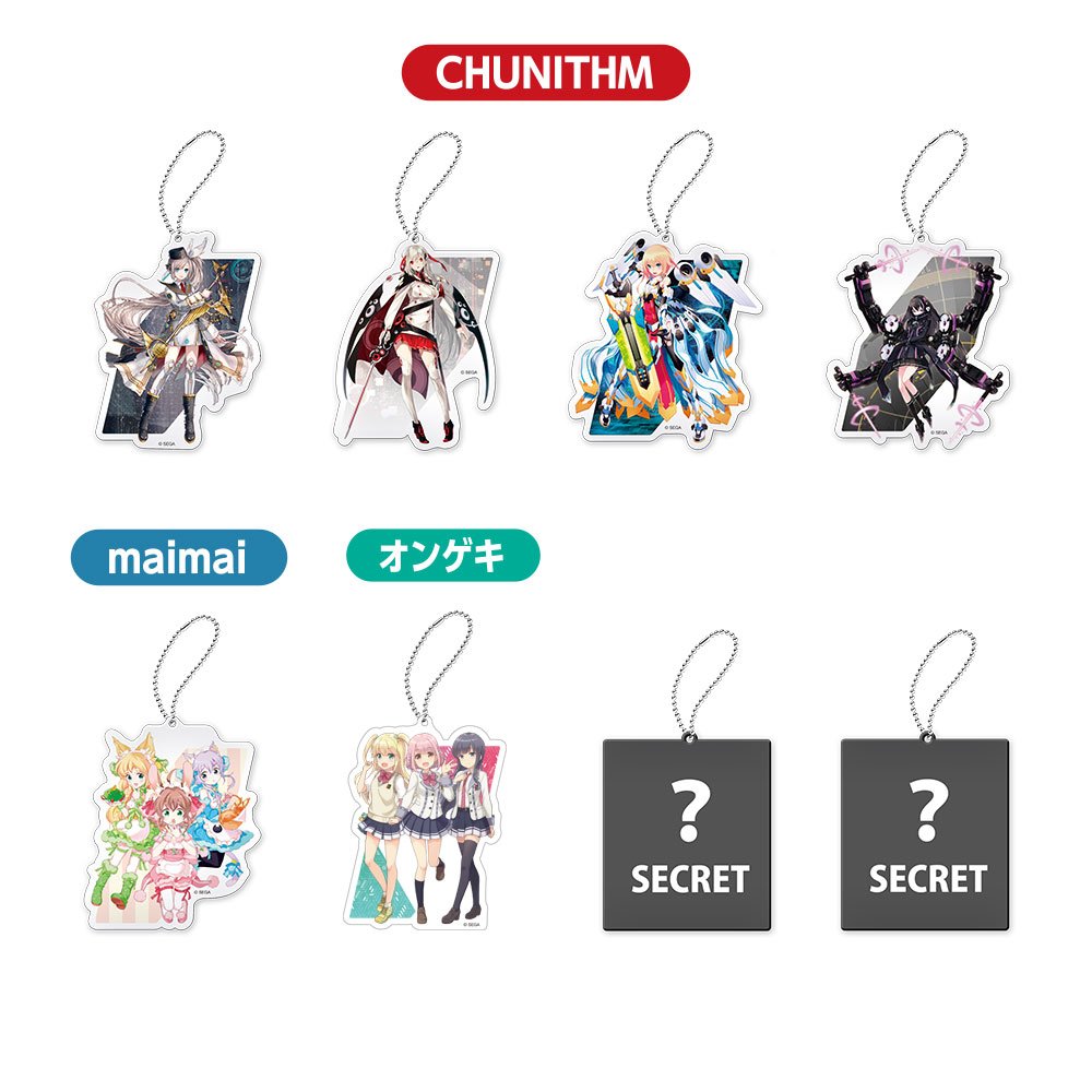 6/2(土)より順次！】全国のセブン-イレブンにて『セガ ラッキーくじ