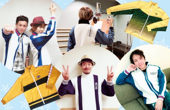 テニスの王子様 幸村精市 おてふぇす 立海ジャージ 【公式通販】