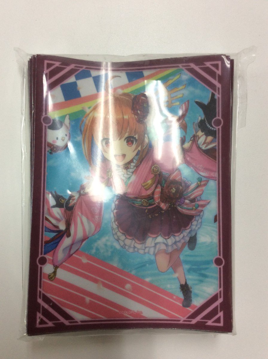 PSA10 紫紺の千年闘争 PR-021 電撃フェスタ 特典 プロモ ガッシュ