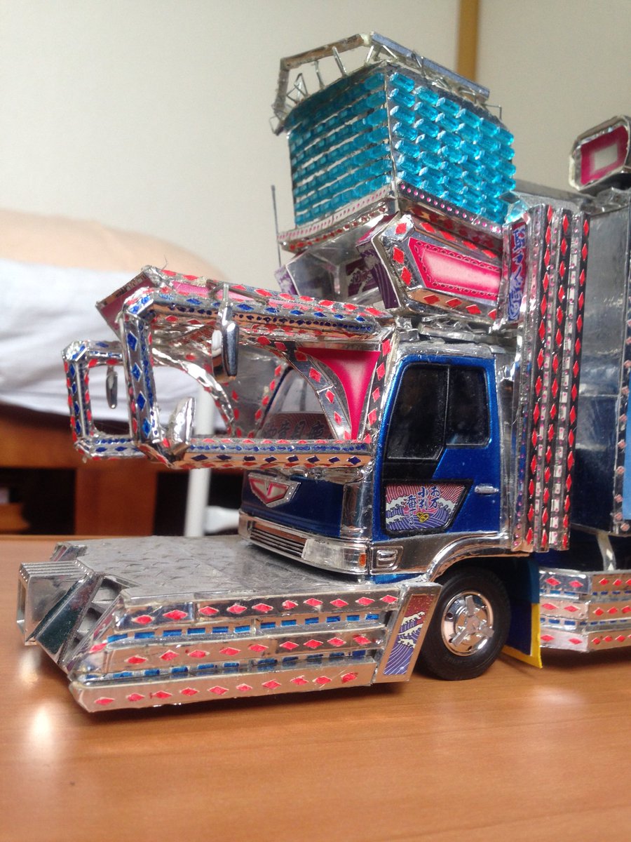 美弥丸、またこの姿に復活して欲しい… #俺のデコトラプラモを見ておくれ