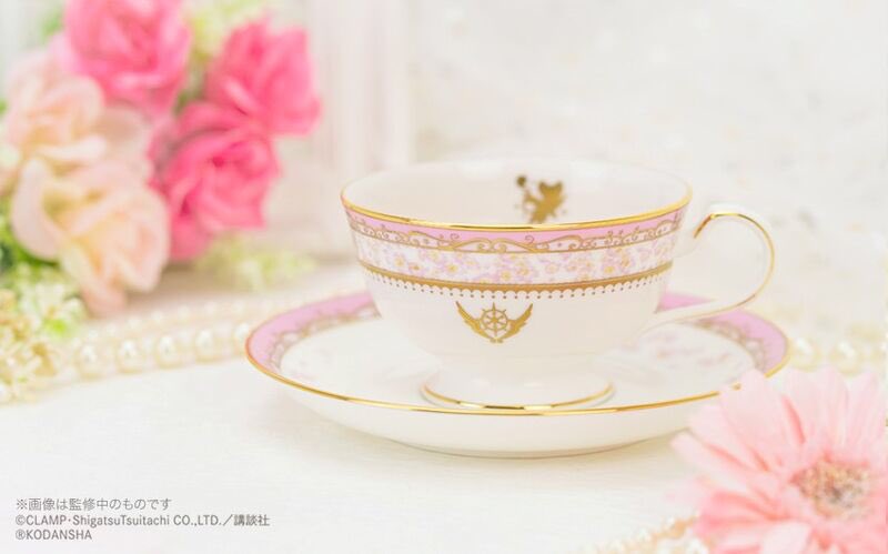 グッズ紹介】 受注商品「ティーカップ＆ソーサー」価格：各7,870円