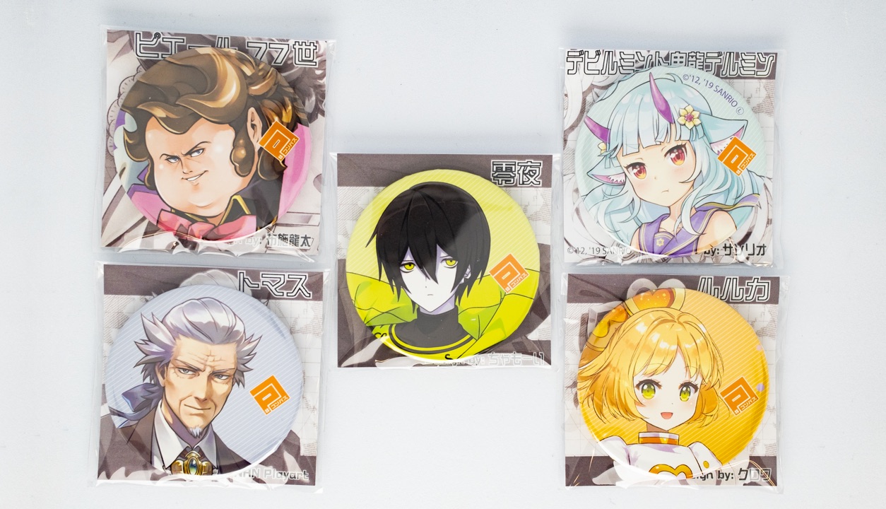 コンパス 非売品缶バッジ ペルリニエ コンパス うら 非売品缶バッジ