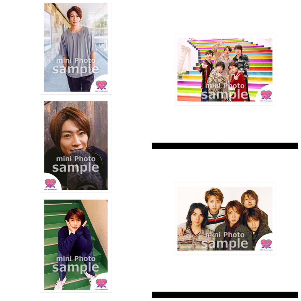 嵐 相葉雅紀ジャニーズ公式写真③ 1枚80円 ⭐️タイムセール⭐️ 嵐