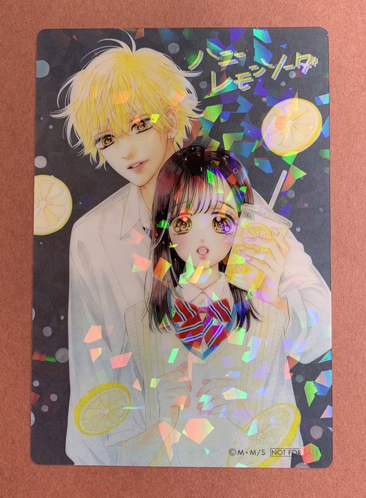 ハニーレモンソーダ』17巻 『ハニーレモンソーダ Side Stories』 村田