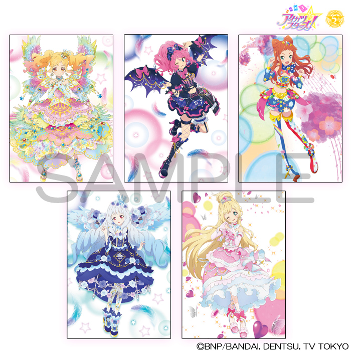 アイカツスターズ！ 5th anniversary ALL☆STARS Blu-ray BOX」 初回