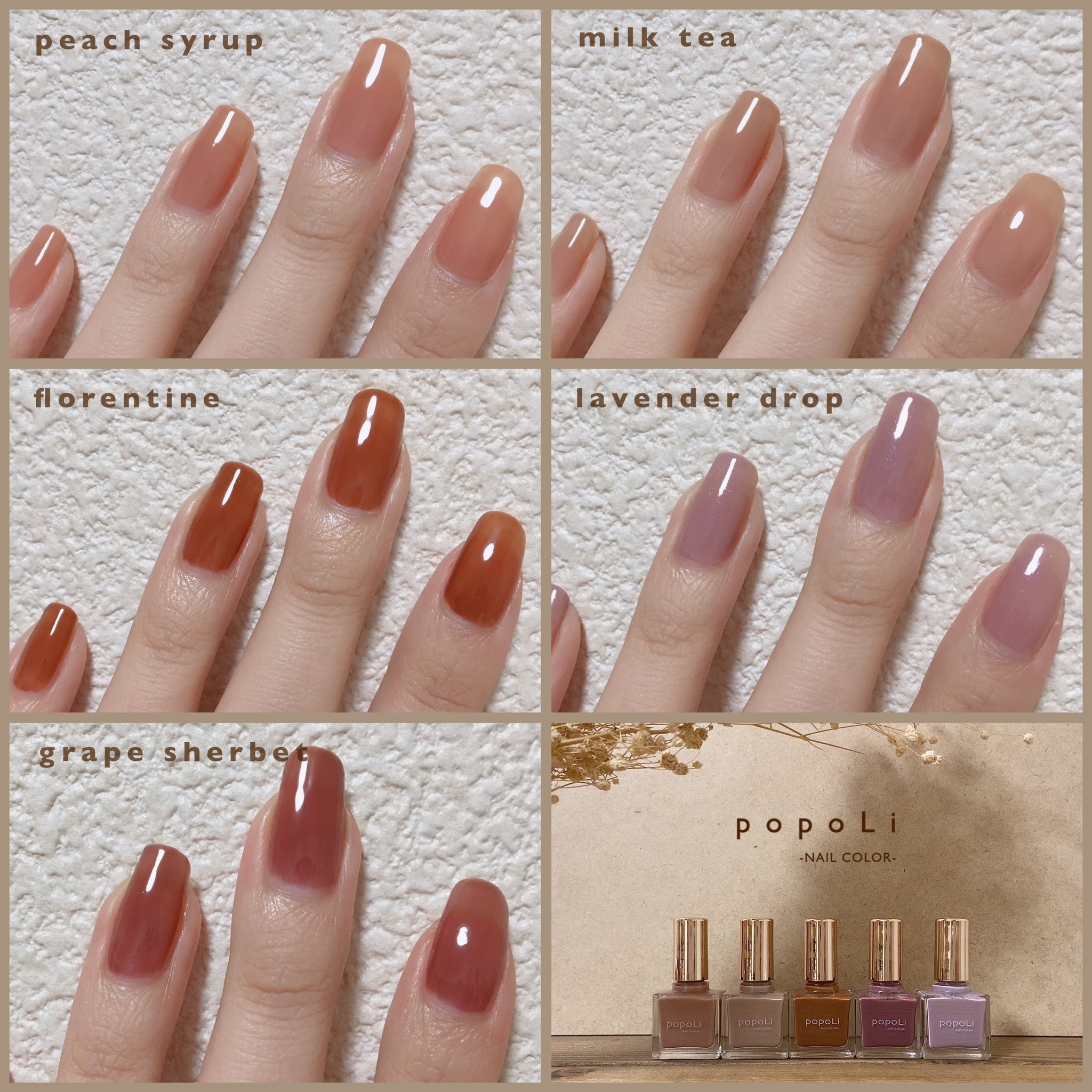 popoLi ネイルポリッシュ popoli ポポリ ネイルポリッシュ 21本セット