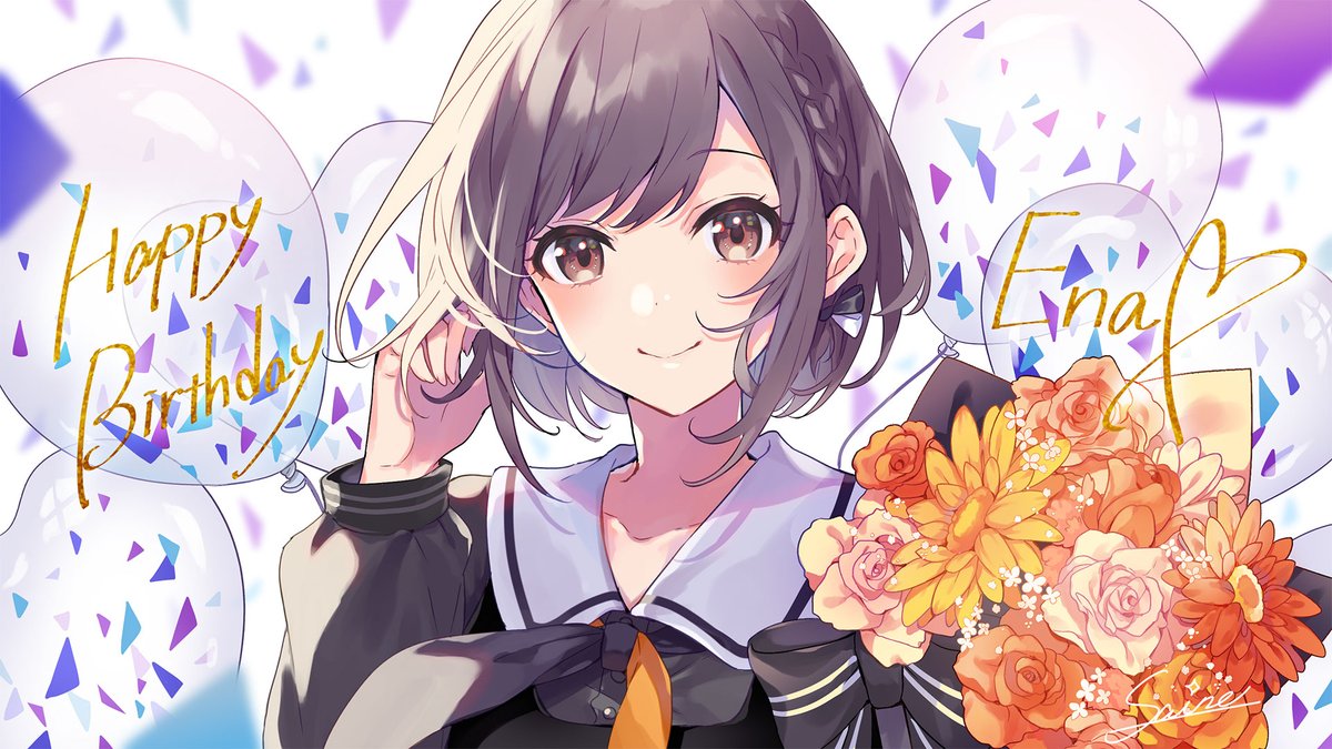 Today, April 30th is 💻 The Birthday of 25-ji, Night Code de.'s