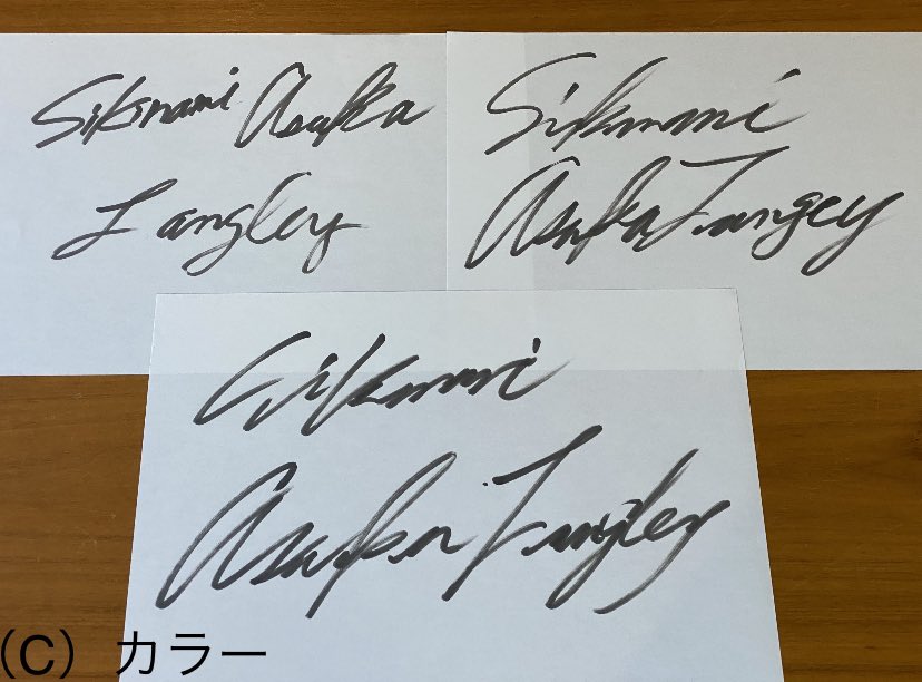 シン・エヴァンゲリオン劇場版 上映中 【制作こぼれ話】 劇中に登場の