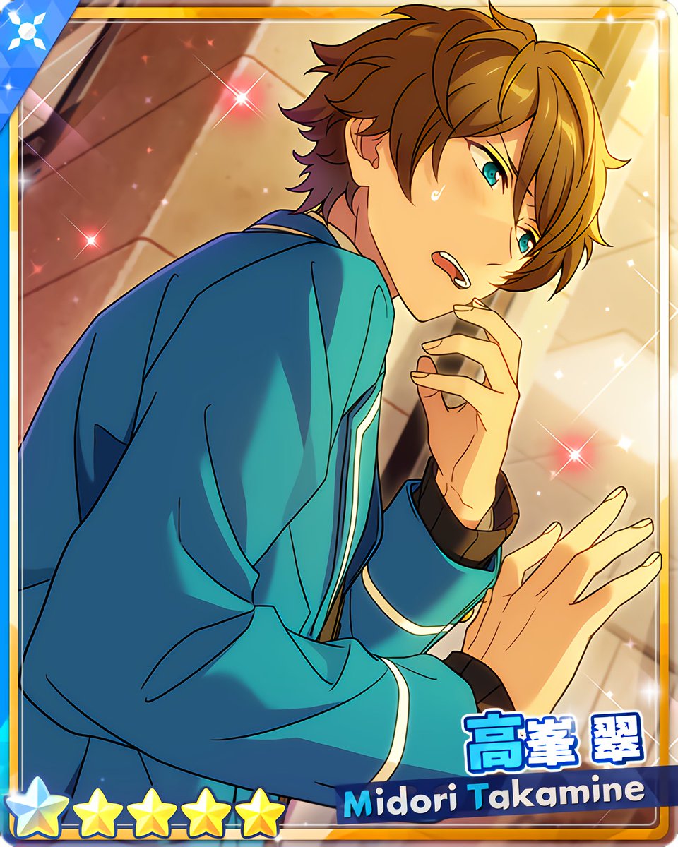 SHUFFLE×Ringが誘う鐘の音』 ［願いのブーケ］高峯 翠