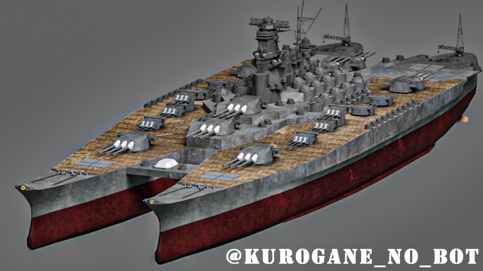 というわけでWin版 鋼鉄の咆哮2 ウォーシップコマンダーの播磨を