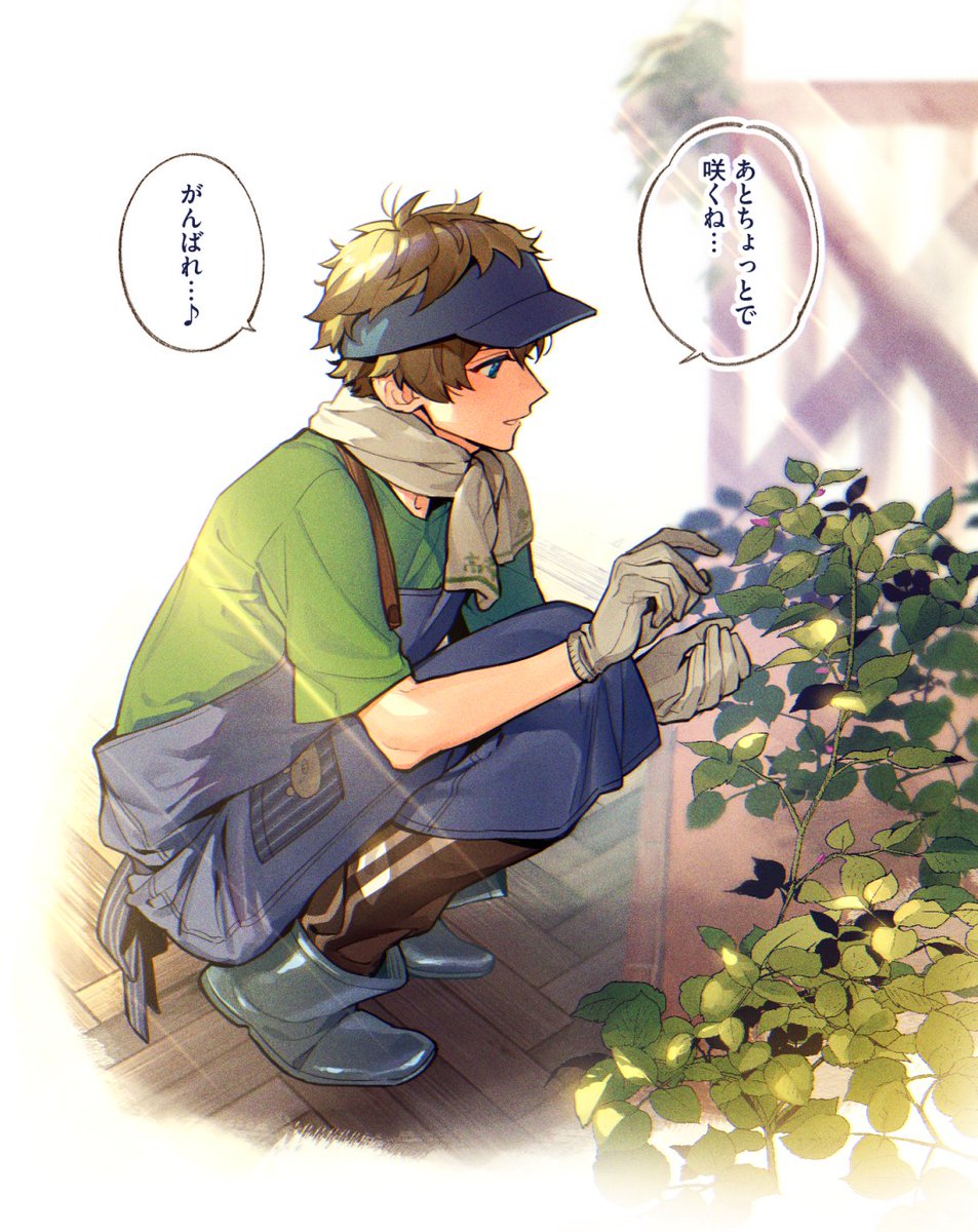 🐰💚🌼🍀 #高峯翠推しによる高峯翠推しのための高峯翠