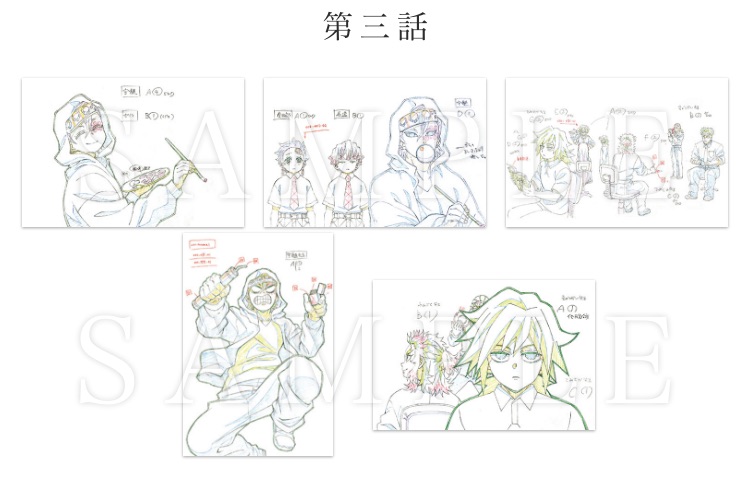 中高一貫!! キメツ学園 ～バレンタイン編～」 コラボレーションカフェ