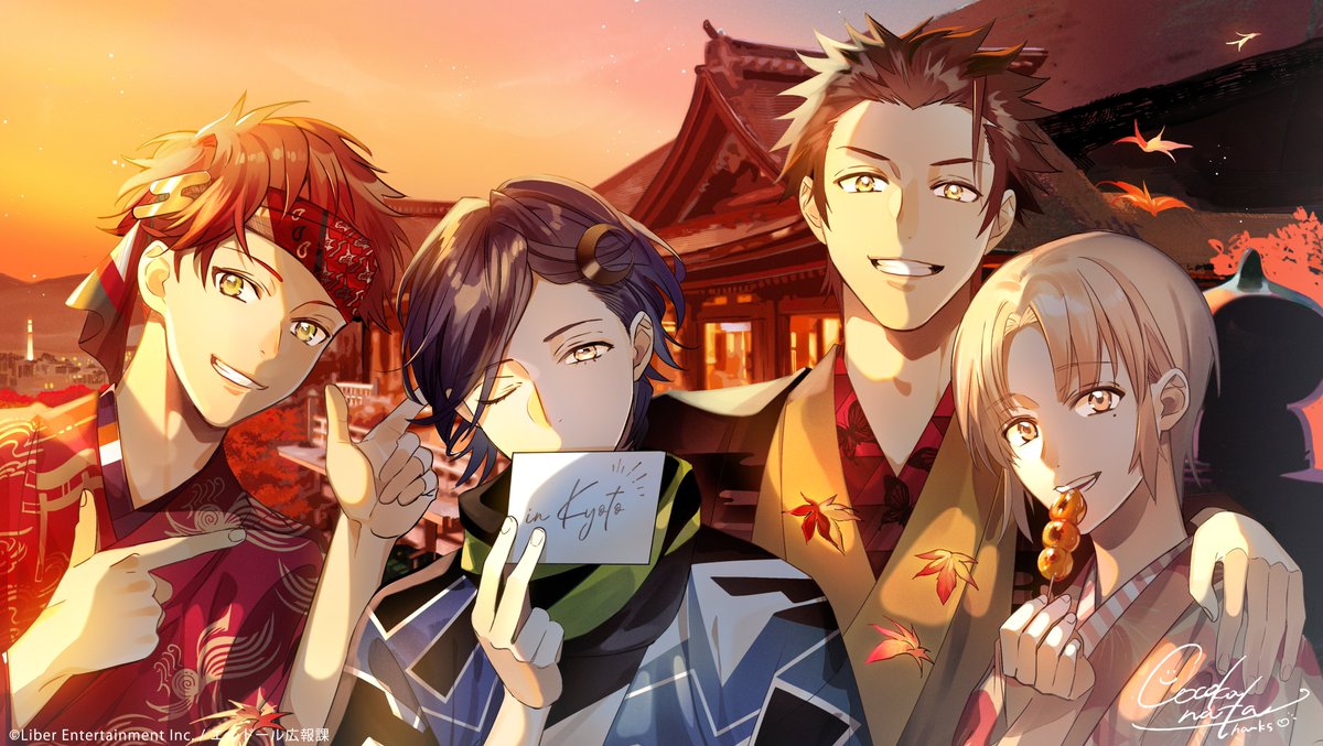 エンドカード公開！】 TVアニメ『アイ☆チュウ』第九話のエンドカード