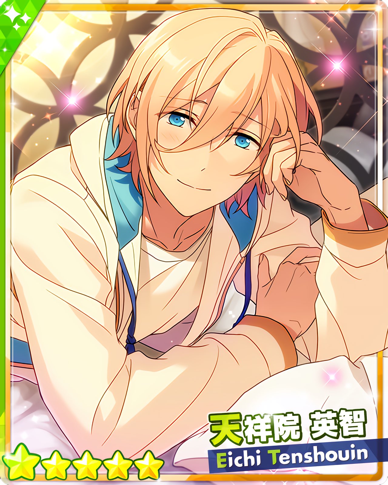 天祥院英智 プリマヴェーラ イベコレ缶80点 天祥院英智 プリマヴェーラ