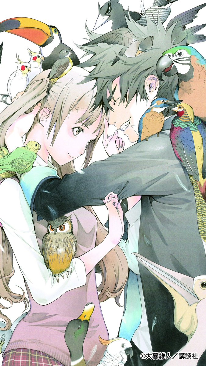 予約締め切りまであと🔟日！】 「大暮維人画集 Sky &」は来週6月4日(金