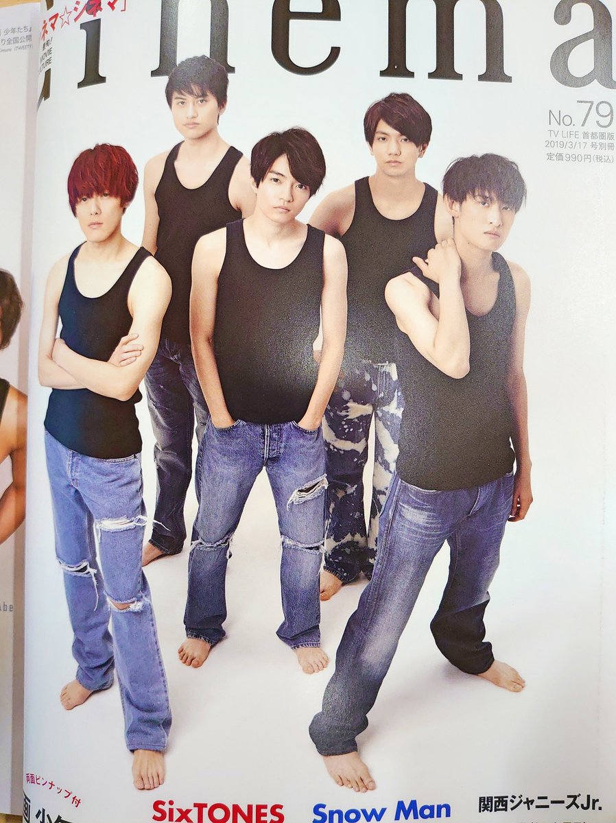 こんばんﾋﾟﾖ🐤 今日は暑くなりましたね❗夏～な感じのタンクトップ姿の