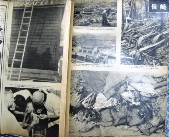 長崎原爆の日 #安倍首相 は田上長崎市長、被爆者代表・山脇氏の訴えを