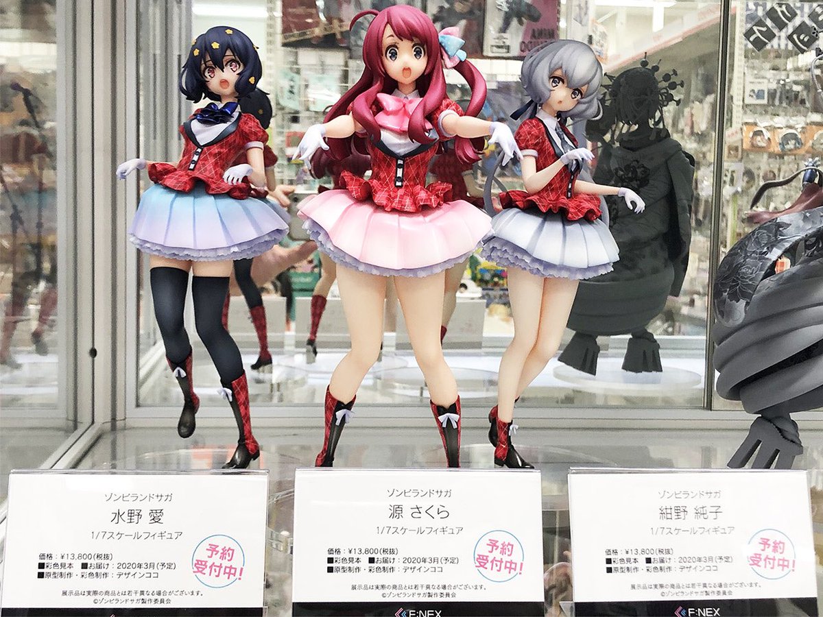 展示情報】 TVアニメ『ゾンビランドサガ』より、ご予約受付中の 「源