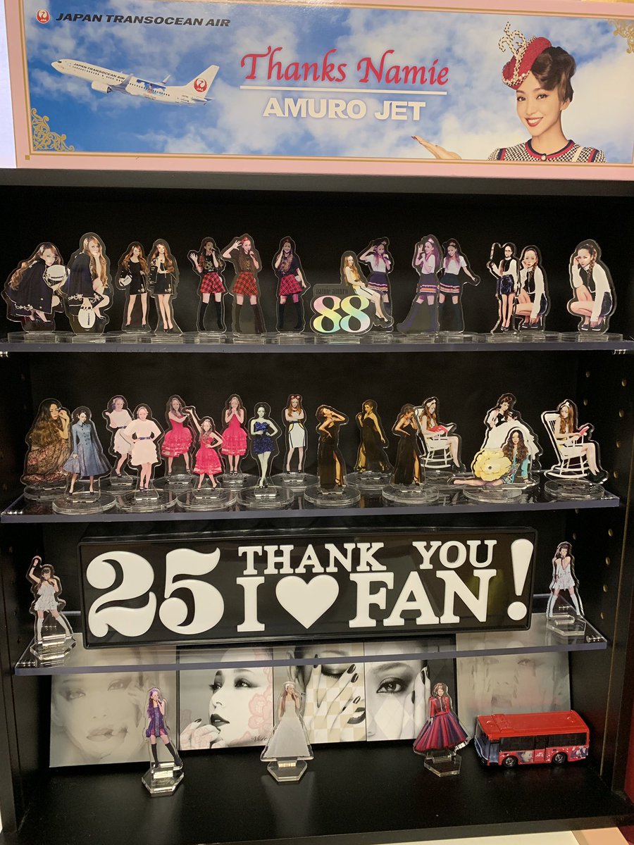 安室奈美恵 公式トランプ フレーム インテリア