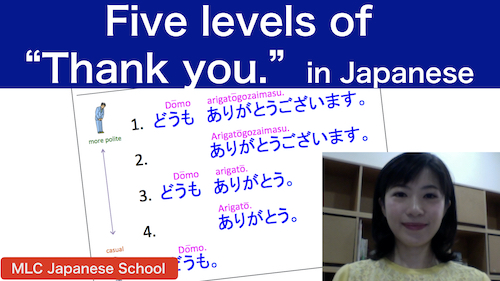 ありがとうございますm(_ おまとめしました。 _)m