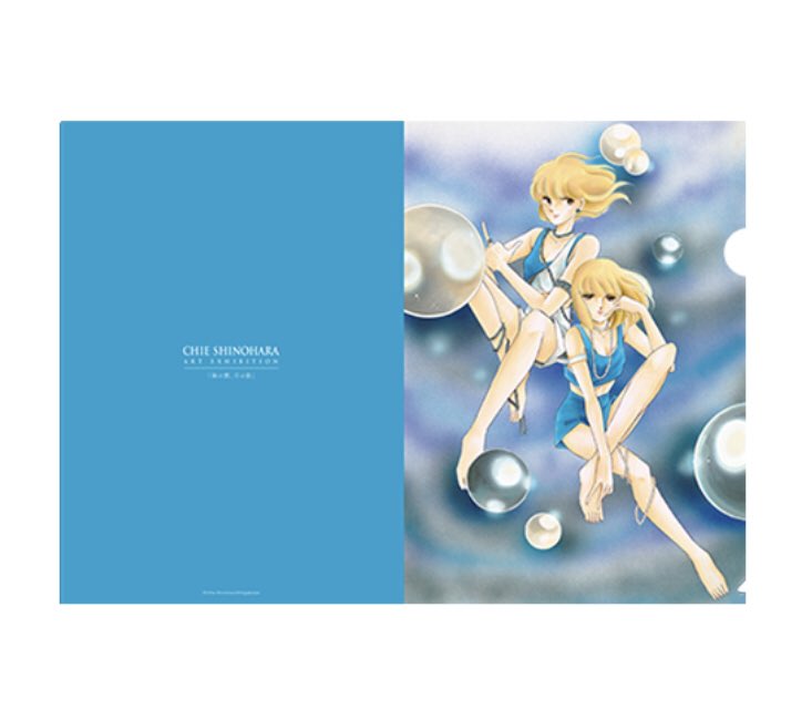 篠原千絵原画展 (@chie_s_genga) / Posts / X