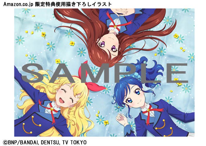 SEASON Blu-ray まつり! ヨドバシ　布ポスター ALL アイカツ