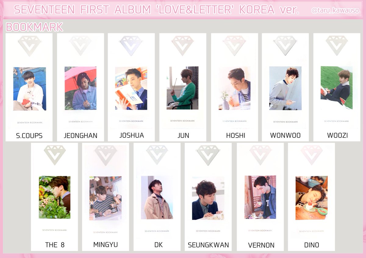 SEVENTEEN セブチ LOVE&LETTER アルバム ブックマーク しおり(韓国