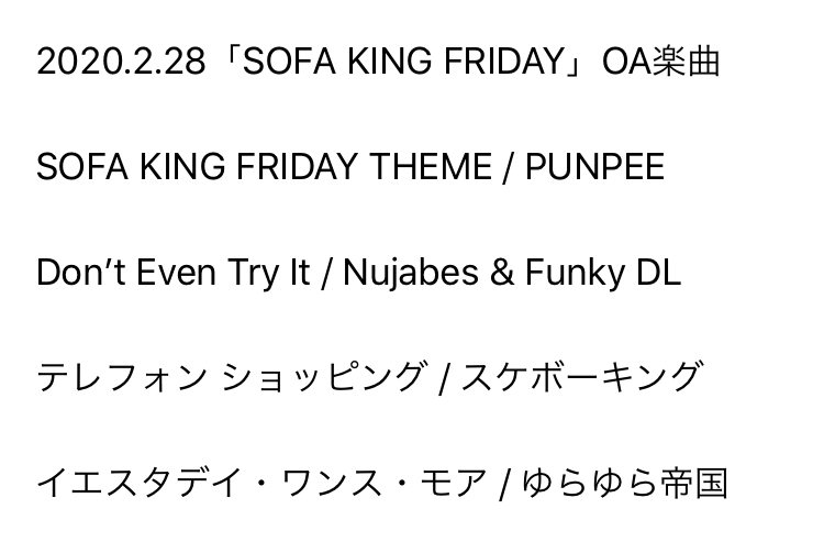 SOFA KING FRIDAY (@sofaking813) / Posts / X