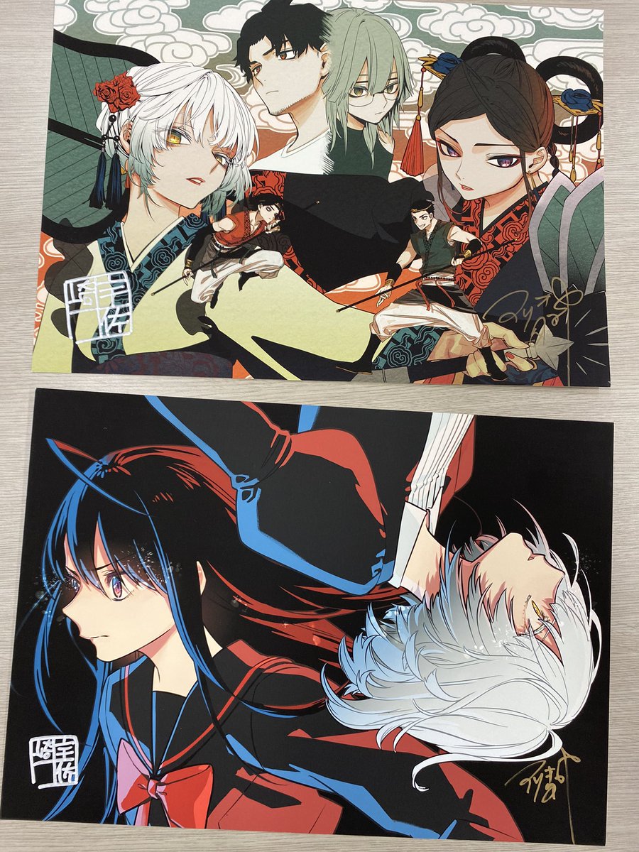 アクタージュキャラクター人気投票用の読者プレゼント大公開！ 投票