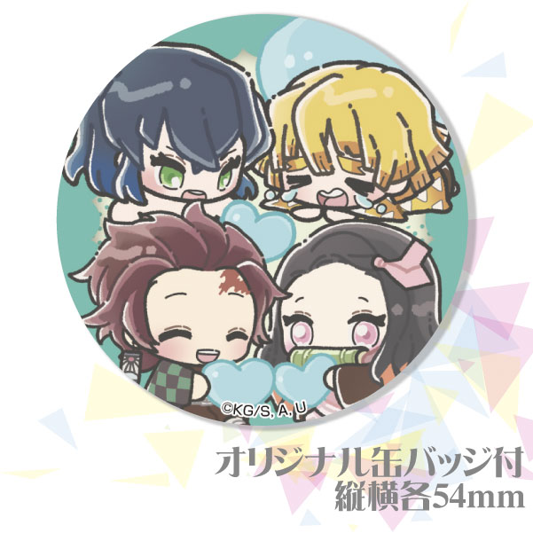 缶バッジ 2020年 プリロール 鬼滅の刃 ホワイトデー