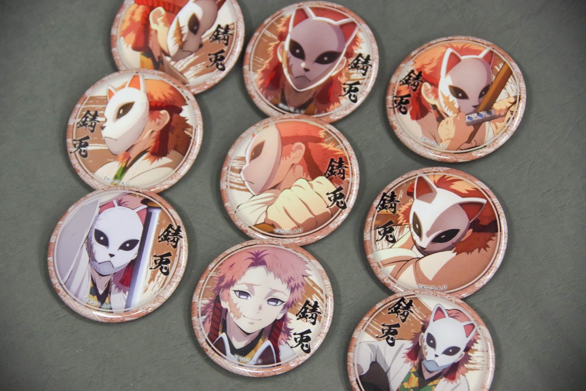 鬼滅の刃 絵巻カフェ くじ引き44mm缶バッジ 鬼舞辻無惨 女無惨 21点セット 鬼滅の刃 コラボカフェWEB受注> 【44mmくじ引き缶バッジ】 現在開催中