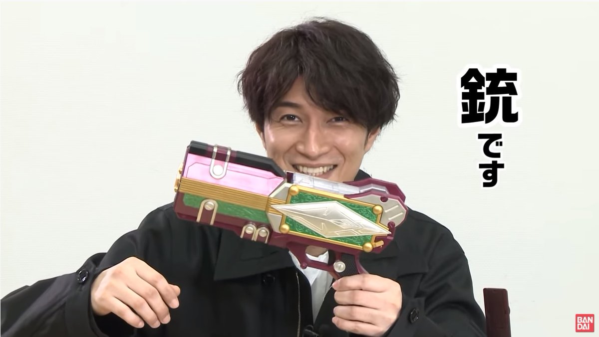 橘朔也役・天野浩成さん ＼🎂HAPPY BIRTHDAY🎂／ 天野さんが「CSM