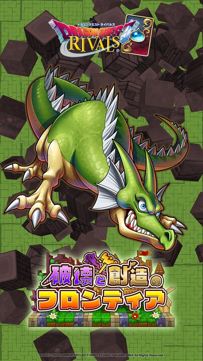 第10弾拡張カードのリリースまであと【5日】！ 本日は盗賊のレジェンド