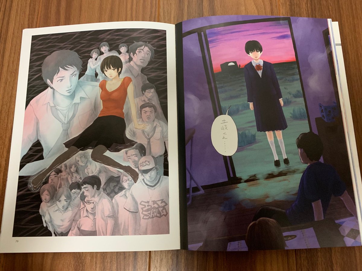 ファムファタル 押見修造画集』も発売中です。 他社さんのご協力も