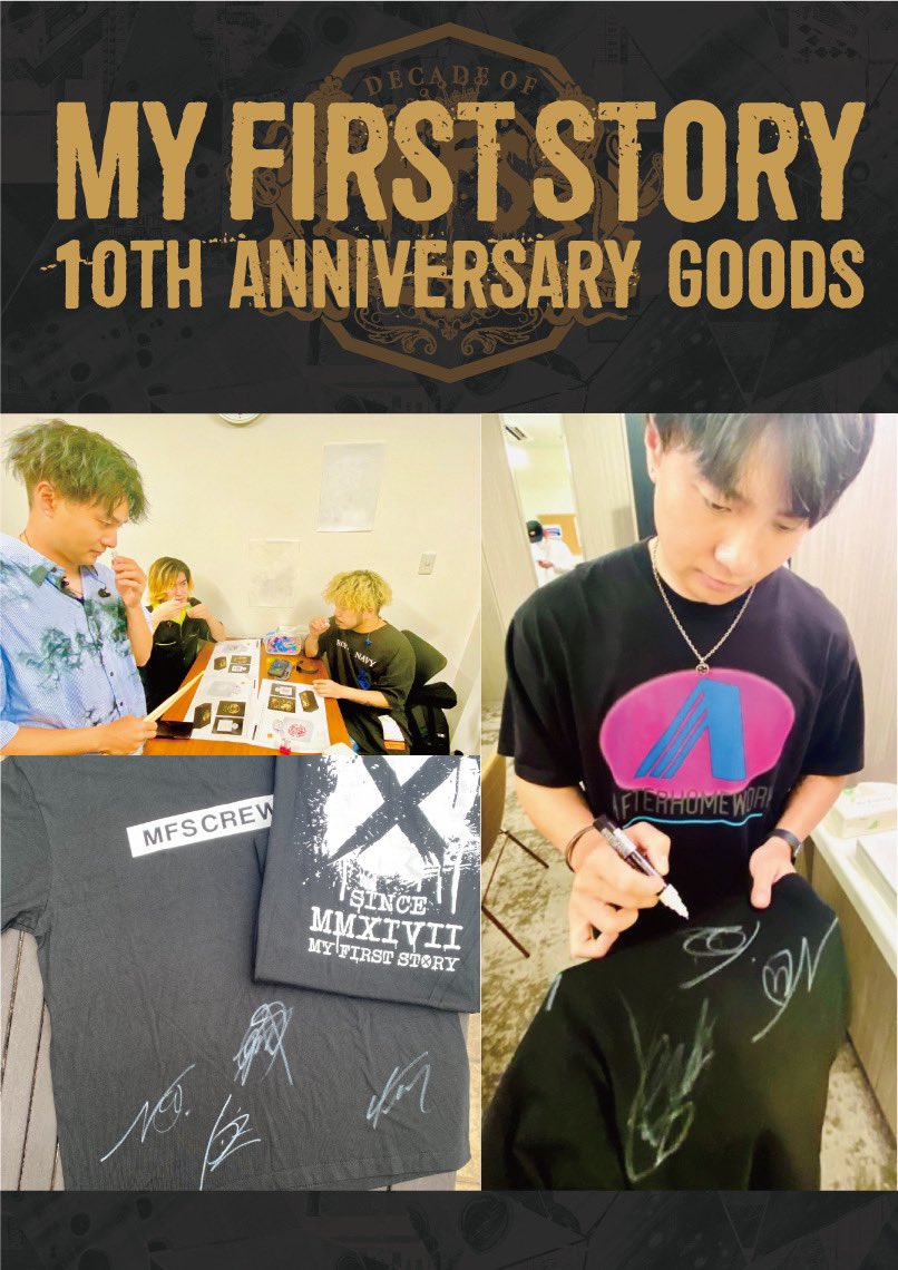 お知らせ】 MFS 10th Anniv. グッズが登場！ 刺繍やラメプリント仕様の
