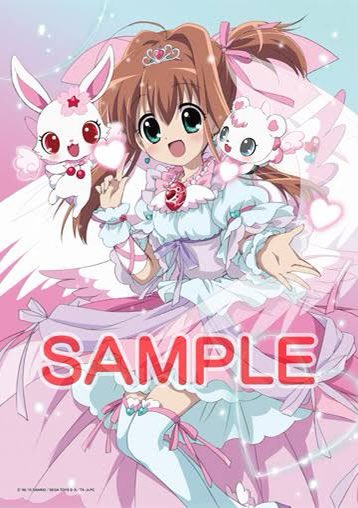 ジュエルペットてぃんくる⭐︎の桜あかりちゃんとアルマ まほうの