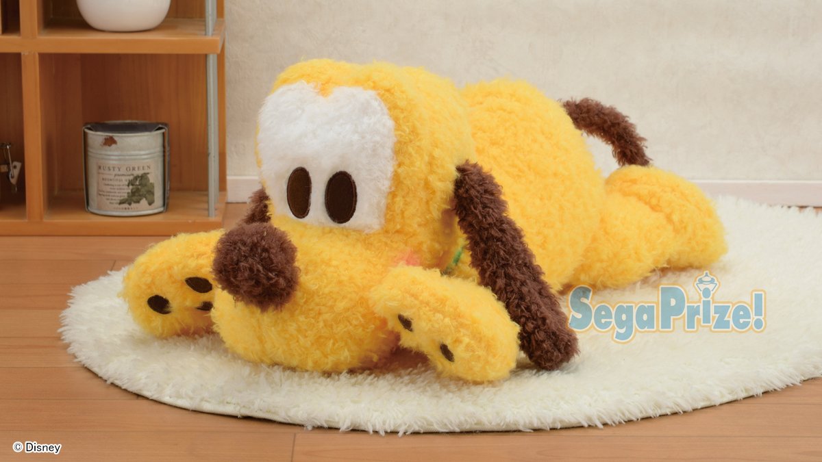 プライズ】 くたくたっとしたポーズが可愛い 「プルート」のぬいぐるみ