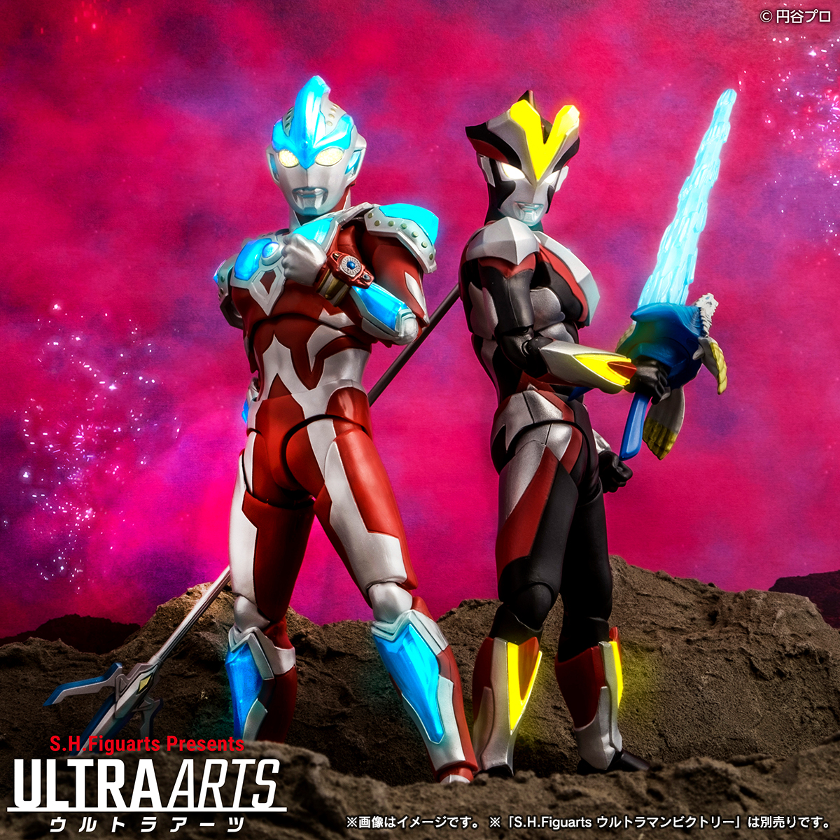 ウルトラマン なう！】 「S.H.Figuarts ウルトラマンギンガストリウム