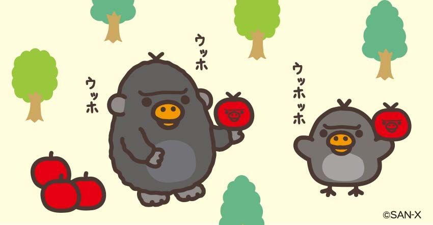 キイロイトリワンダーズー どうぶつ紹介🐥 【ごりら】 どうぶつえんの