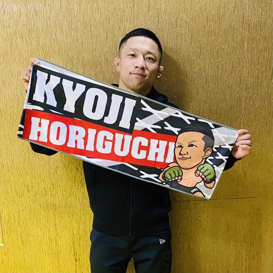 僕のイラストが入ったタオルを作ってもらいました！ 大晦日のRIZIN会場